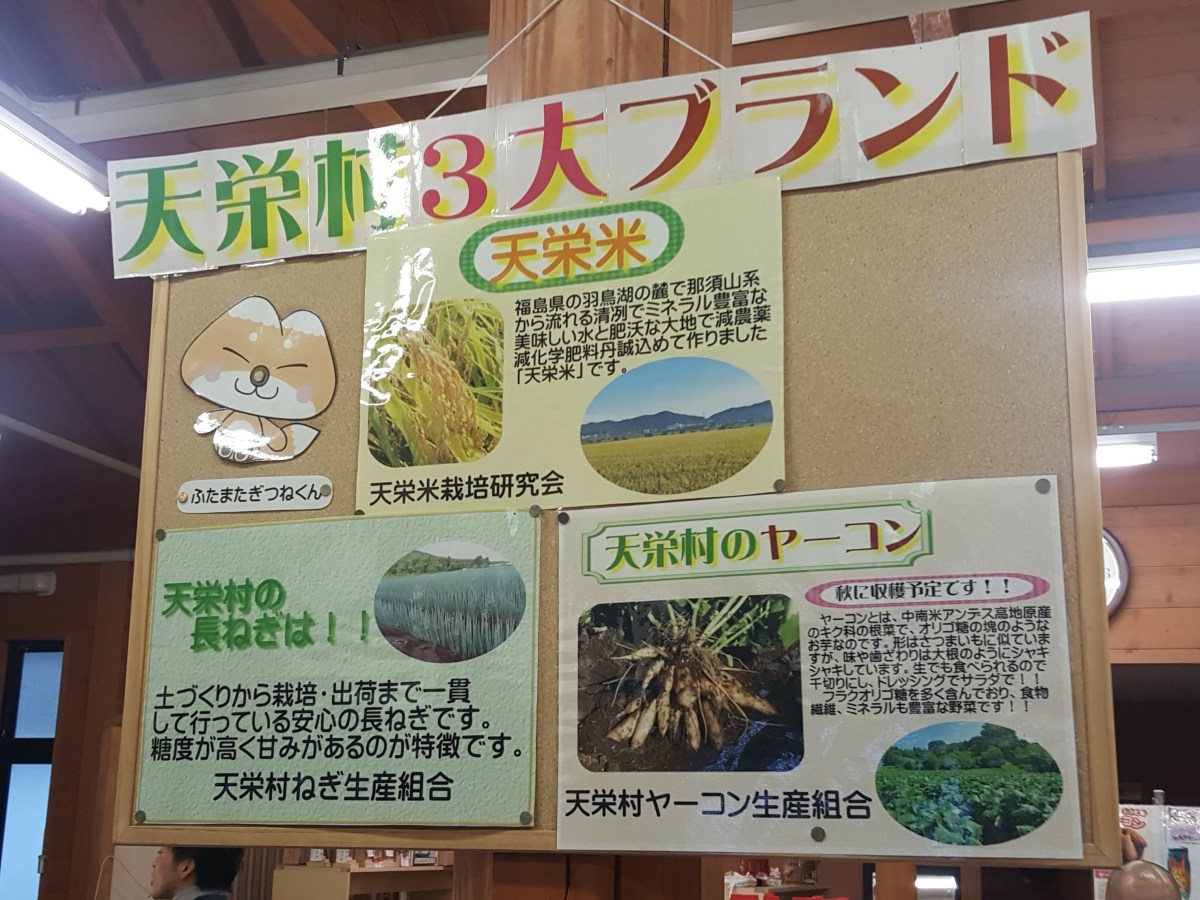 An Ode to Rest&nbsp;Stops